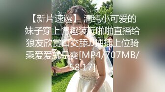 高颜值娇小老婆玩3P 哪个好吃 都好吃 谁先上 我不想吃了 两根鸡吧轮流着吃 稀毛鲍鱼粉嫩 骚叫很好听 全程露脸