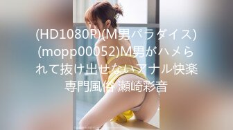 エッチな H0930 ori1733 山科 静音 33歳