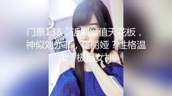 绝美模特视频写真二套人体吧摆拍写真[83P/424M]