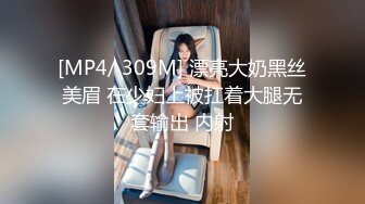 STP30971 爆乳翘臀颜值女神！极品美腿一字马！一线天肥穴掰开特写，性感美臀摇摆，搔首弄姿展示身材