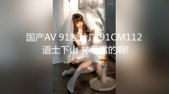 [MP4/1009MB] 91大神人妻杀手WSRF酒店约会声音甜美良家G奶少妇呻吟的表情和吃J8的样子太骚了换上情趣装爆操的欲仙欲死国语对白