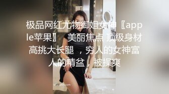 猥亵女同事～奇葩男公司内当着四位女同事手淫 浓浓精液直接射向女同事秀发 太刺激了