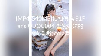 (蜜桃傳媒)(ema-014)(20230519)獸慾病患迷奸高冷女護士-白熙雨