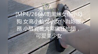 【3_3】帅气龙少正装调教骚狗