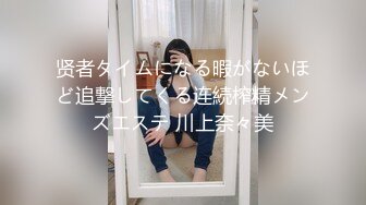 富二代包养白净母狗萝莉「little_le_nni」BDSM后庭开发日记 束缚鞭打虐阴虐肛滴蜡【第一弹】