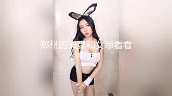 风骚动人的性感美女吃完鸡巴后被操的淫叫不止