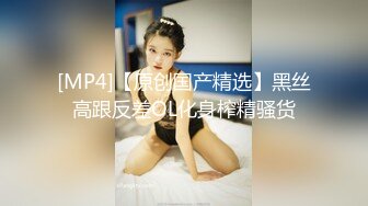 超骚妹子户外火车铁轨旁憋尿露出露逼给火车上所有人看[MP4/47MB]