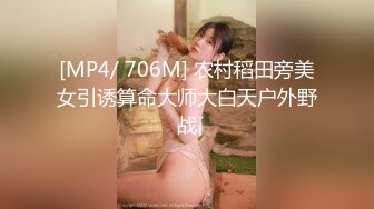 【自录】风骚熟女【母爱回归】深喉嗦屌榨精，炮后自慰潮喷，5月直播合集【29V】 (11)