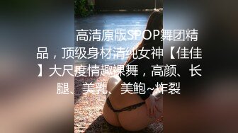 XKG047-星女忧❤️-橙子-❤️心机婊· 秘书 · 采精计划