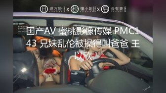 [MP4/ 1.67G]&nbsp;&nbsp;E罩杯顶级美乳网红女神，身材一流极品美腿，包臀裙开档黑丝，给炮友舔屌交，坐在浴室地上自慰