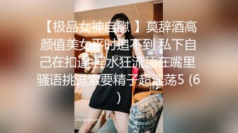 小姐姐淦！ 山东泰安