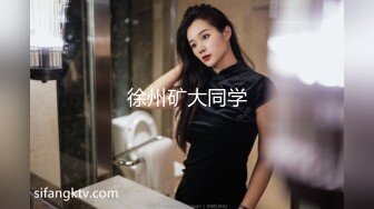 强袭皮裙肉丝美女【参与众筹请购买】