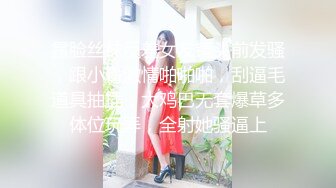 偷拍牛仔裤美女来姨妈了