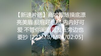 强奸魔下药迷翻漂亮的小网红各种道具随意玩弄原档流出 (2)