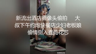 和女朋友无聊做爱