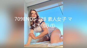 和小母狗的主人女仆体验