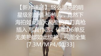 《姐弟乱伦》很多天没操我姐了❤️今天继续内射亲姐姐[MP4/363MB]