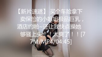 ★☆《极品女神订阅私拍》★☆万人求档顶级网红治愈系清纯椰奶童颜巨乳【赤木青子】露脸私拍，奶子屁股私处堪称无敌