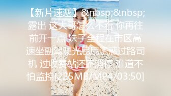 [MP4/ 1.76G] 高价约操前凸后翘丰腴美女，魔鬼身材性感迷人，把大长腿扛在肩上啪啪大力抽送逼穴