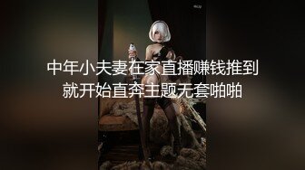 [MP4/ 300M]&nbsp;&nbsp;清纯大眼萌妹子，露脸厕所自慰，粉嫩的鲍鱼里淫液喷涌