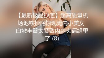 极品乱伦~三兄弟互换老婆❤️玩得是真开放刺激❤️