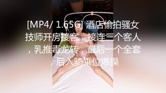 -爆乳女神看AV自慰 房东追租正中下怀 嫩穴肉偿大屌爆刺 淫汁狂滴内射极品欲女