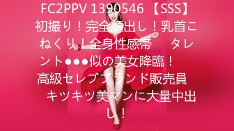 HEYZO 2896 夫には言えない背徳妻の卑猥な秘密Vol.10 – 細田さなえ