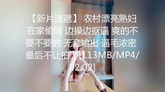 【极品稀缺破解家用摄像头】短发女大学生被男友捆绑日常做爱妹子挺漂亮 很配合男友各种体位操 (3)