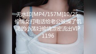 [HD/0.4G] 2024-08-18 XB-178 杏吧傳媒 今天約了個極品兼職良家