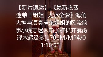 [MP4/ 133M] 反差尤物 销售部门的骚逼一直不让操，这次终于同意去酒店了