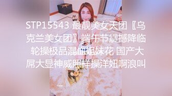 【激操性爱❤️肥臀爆奶】推特爆奶熟女『惠子阿姨 』虐待红灯区私拍新番 超爽多人互插 男女互插乱插 KTV激情啪啪 (7)