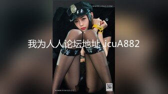 名创佳品的美女店员大姨妈