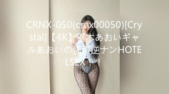 SWAG 制服X玩具（上）不良少女慾火焚身的跳蛋慰慰