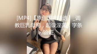 [MP4/907M]7/31最新 按摩店25岁少女全身按摩非要吃鸡干一炮才罢休VIP1196