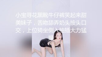 豹纹内黑胸罩试衣