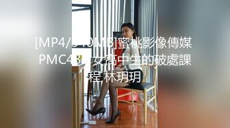 【绿帽淫妻??性爱狂】带你体验绿奴巅峰 娇妻被陌生人爆操无套内射 自己在一旁撸管3P轮操