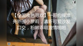 我与小母狗得日常