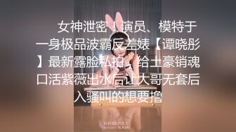 麻豆传媒 MKYNC003 强上哥哥新婚老婆 爆操大嫂的湿穴-莫夕慈【水印】