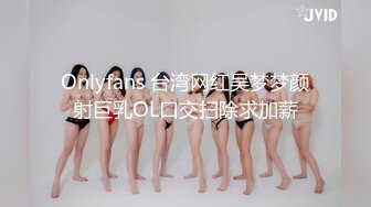 重磅高端局！OF顶级聚众换妻淫乱群交派对，极品反差淫妻【完美的女孩】二季，调教肛交多人混战，场面炸裂11