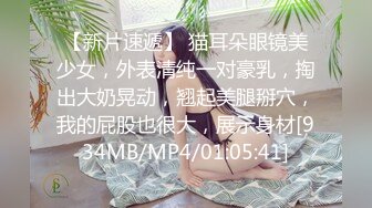 老湿姬MISA抖阴学院第9期两女一根