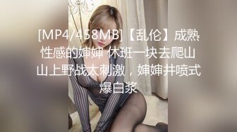 喜欢打牌的年轻少妇借钱逾期不换被债主恶意曝光大尺度自摸抠B (4)