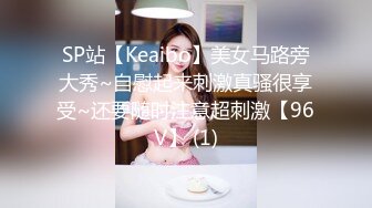 【高端福利OF私拍流出】▶▶性癖可随时切换的网红⭐Yuri⭐露出裸舞轻松拿捏 (5)