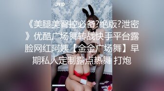 旗袍大奶熟女人妻吃鸡啪啪 好大把我的逼塞的满满 啊啊操我的逼我要 撅着大白屁屁被无套内射 骚话不停