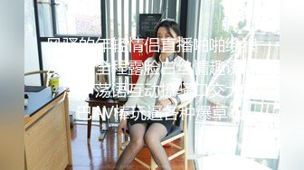 国产主播-超极品女神果冻泡泡大合集【99V 】 (25)