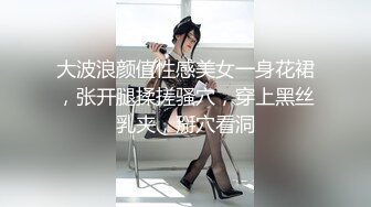 ❤️风情万种❤️弟弟说让我自己看着镜子里的骚样，哪天我把我男友叫着，他吓的会不会硬不起来 操的我都站不住脚了