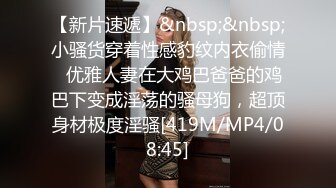 【极品女神甄选】最美极品爆乳尤物【娜美妖姬】新作-在床上被老公插到喷 整个小逼沾满白浆 全程骚话 (2)