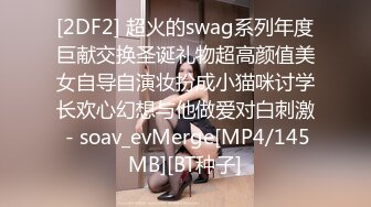 【某某门事件】第152弹 劲爆乱伦 年迈大爷和女儿通奸，艹逼途中孙女突然闯入，“爷爷，你们在干嘛？