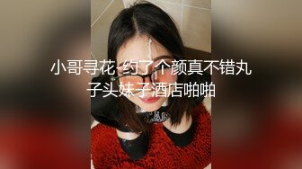 往事如烟 山东故事（第二部）