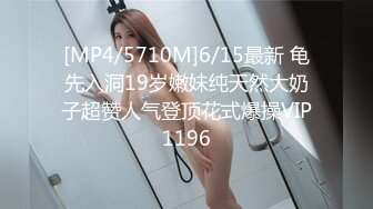 国产麻豆AV MDX MDX0184 学生不乖怒操体罚 沈娜娜