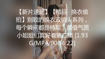 [MP4/723M]5/6最新 推特瑜伽老师黑丝无内撅着丰臀大黑牛自慰VIP1196